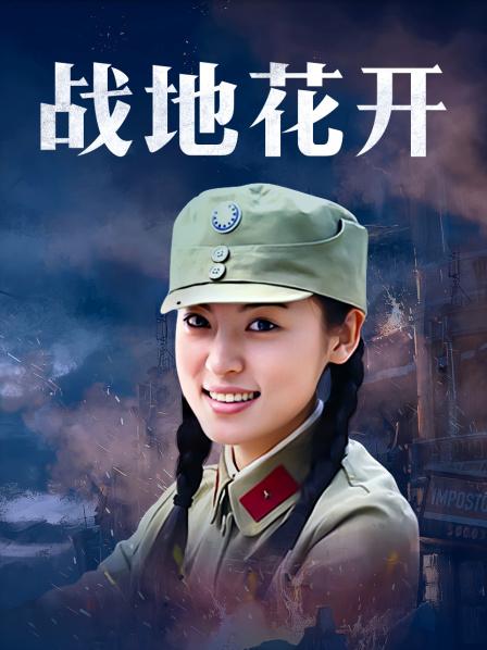 神楽坂真冬-第三季1《無色哲学》透明黑白护士双人[150P3V827MB]